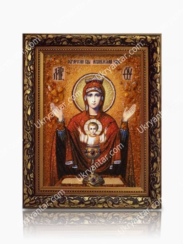 Невипивана чаша